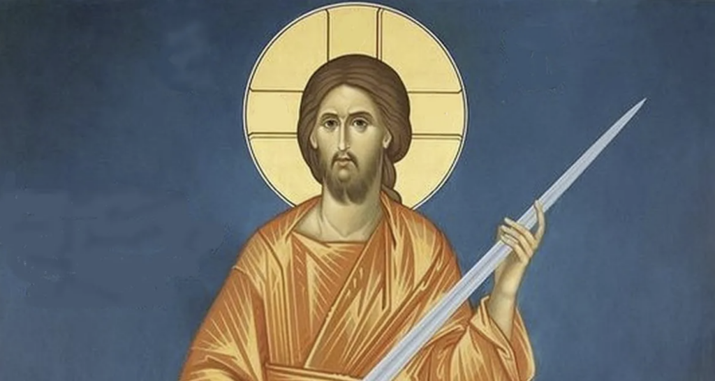 Jesus holding a Sword